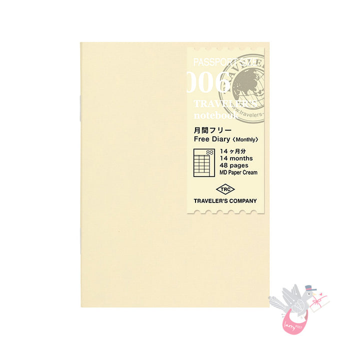 Traveler's Company - Diary Insert - Passport Size - 006 Undated Monthly Diary