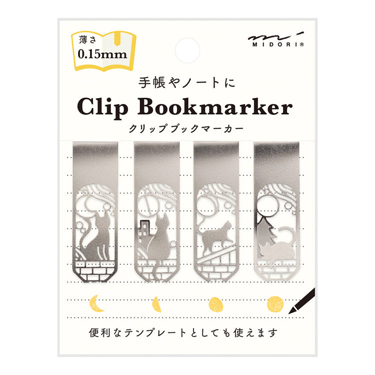 MIDORI - Clip Bookmarker - Cat