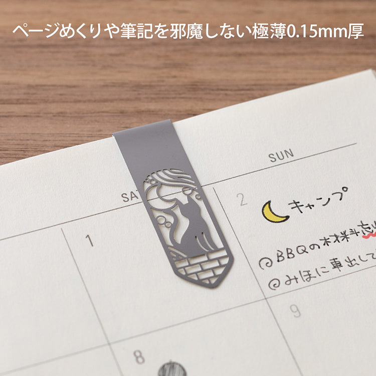 MIDORI - Clip Bookmarker - Cat