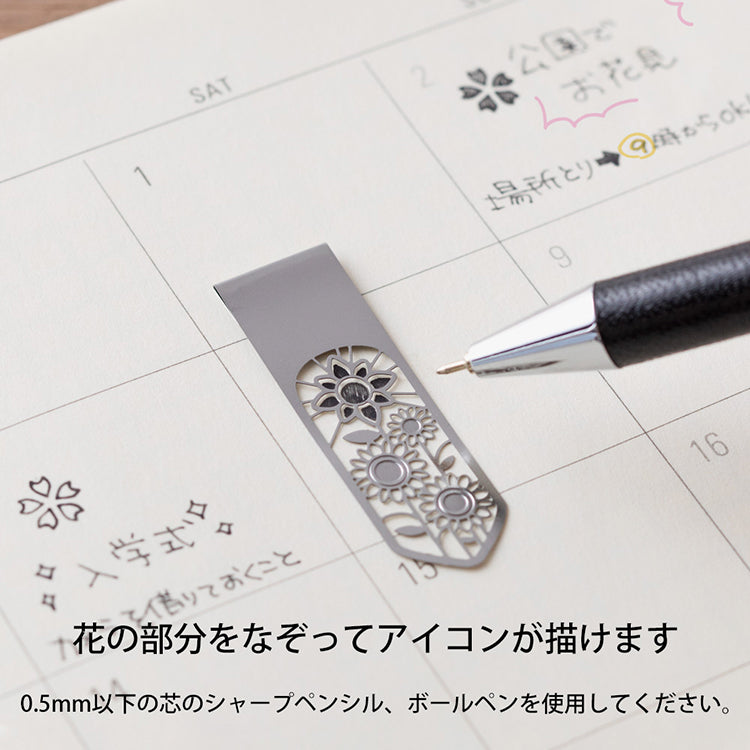 MIDORI - Clip Bookmarker - Flower