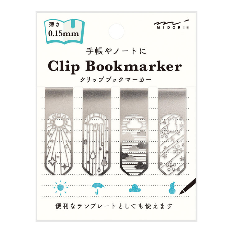 MIDORI - Clip Bookmarker - Weather