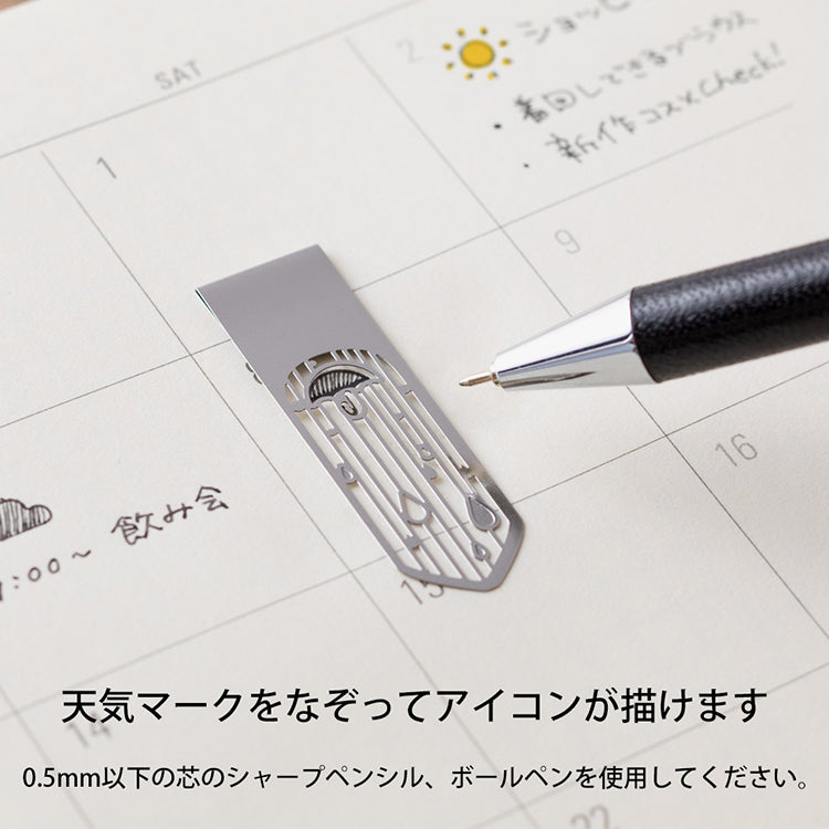 MIDORI - Clip Bookmarker - Weather