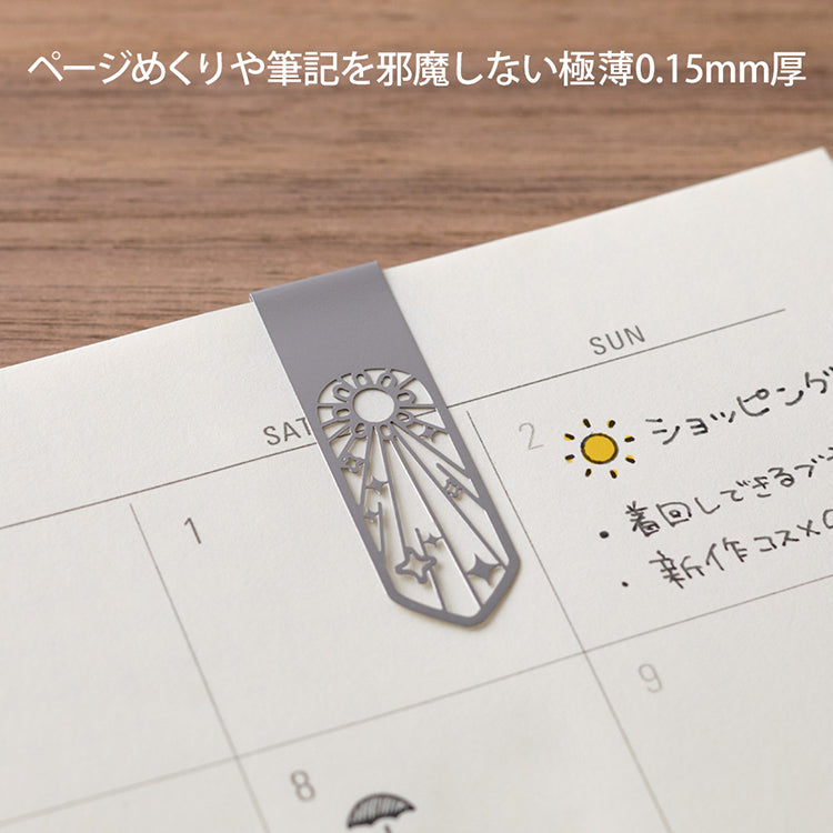 MIDORI - Clip Bookmarker - Weather