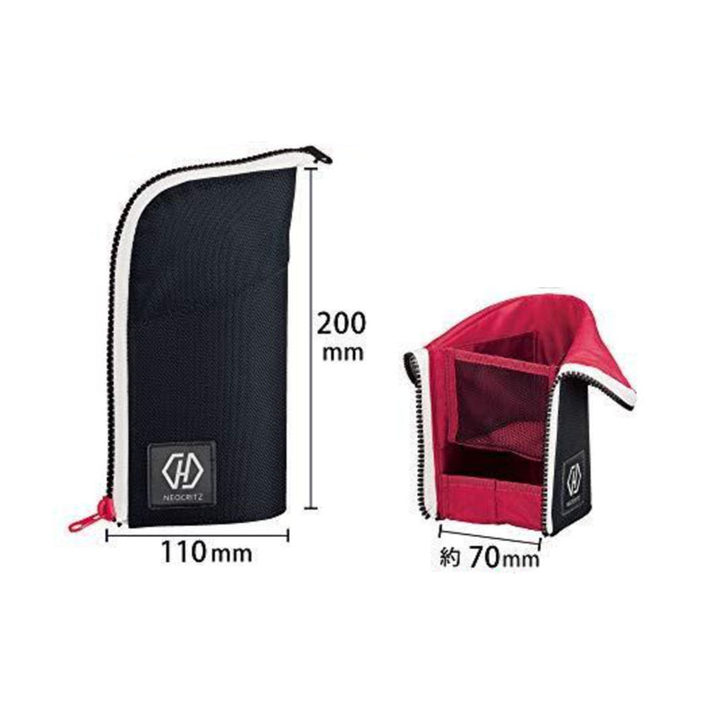 KOKUYO Neocritz Highlu - Stand Up Pencil Case - Black