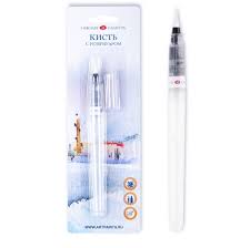 NEVSKAYA PALITRA Water Brush - Large