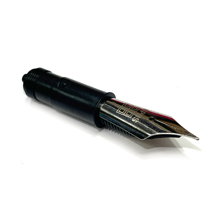 OPUS 88 Replacement #250 BOCK Nib Unit - Fine (for FLORA model)
