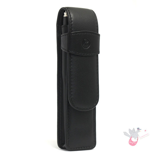 PELIKAN Black Leather Pen Pouch - Double