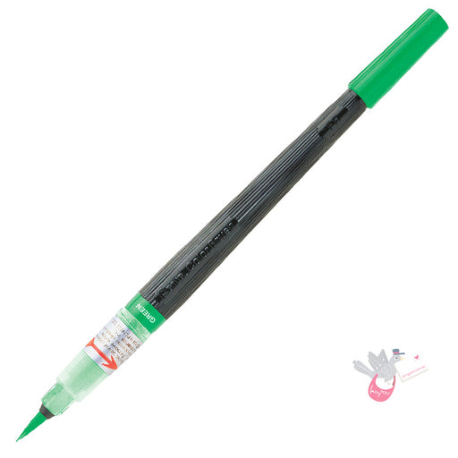PENTEL Colour Brush Pen - Green