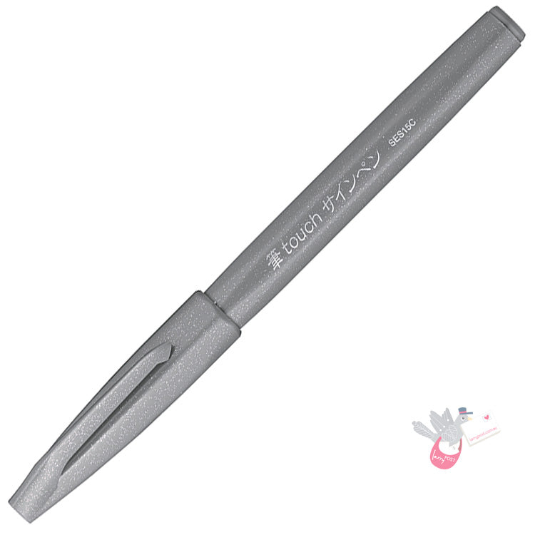 PENTEL Brush Sign Pen - Grey
