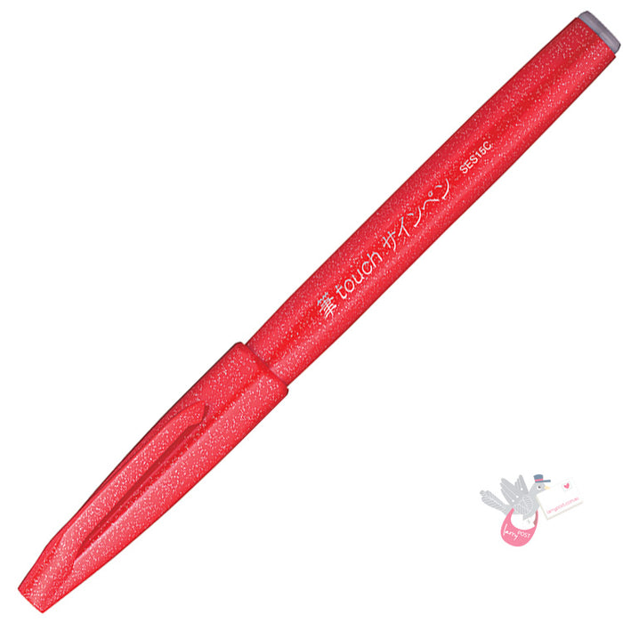 PENTEL Brush Sign Pen - Red