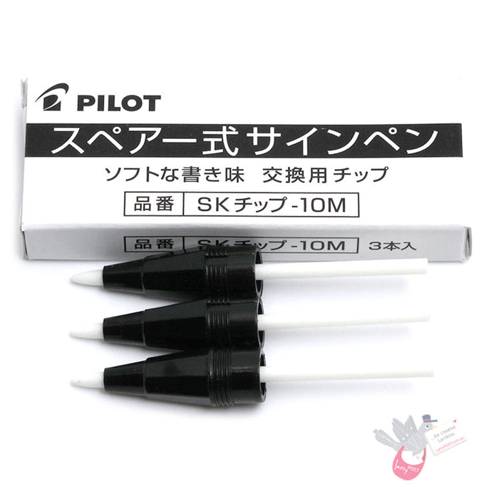 PILOT Brush Pen Replacement Tips - Pack of 3