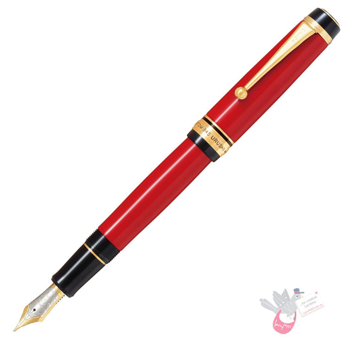 PILOT Custom Urushi 845 Fountain Pen (18ct Gold Nib, Con-70) - Red - Double Broad (BB) Nib