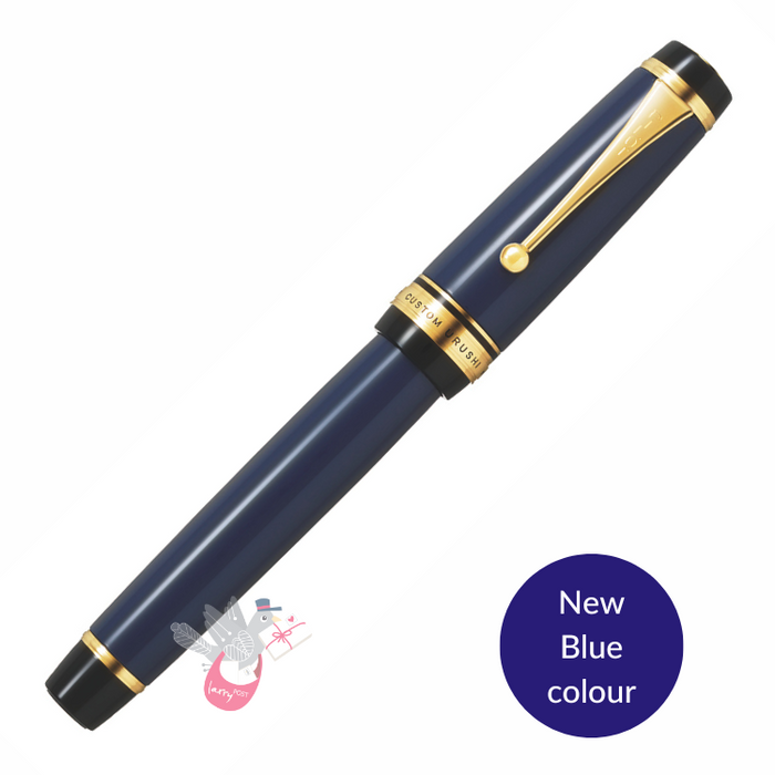 PILOT Custom Urushi Fountain Pen (18ct Gold Nib, Con-70) - Konjo (Blue) - Broad Nib