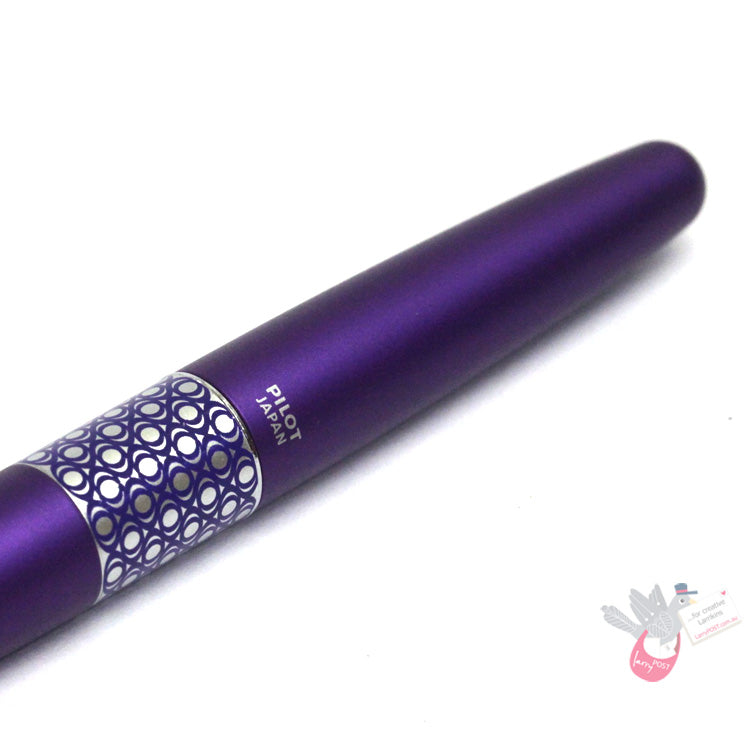 PILOT MR3 Ballpoint Pen - Purple Ellipse