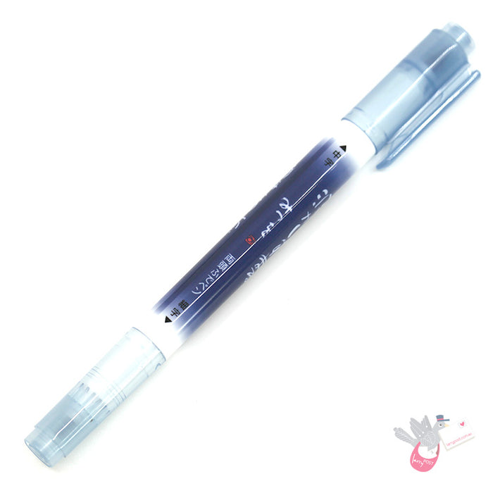 SAILOR Fude Mitsuo Aida Double-Sided Brush Pen - Fine / Medium - Blue Body - Black Ink