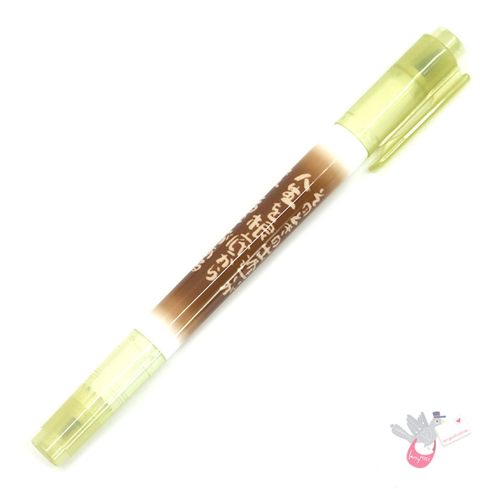 SAILOR Fude Mitsuo Aida Double-Sided Brush Pen - Fine / Medium - Brown Body - Black Ink