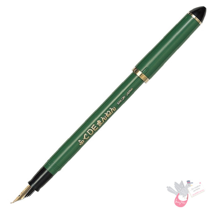 SAILOR Fude de Mannen Calligraphy Fountain Pen - 55 Degree Nib - Geen