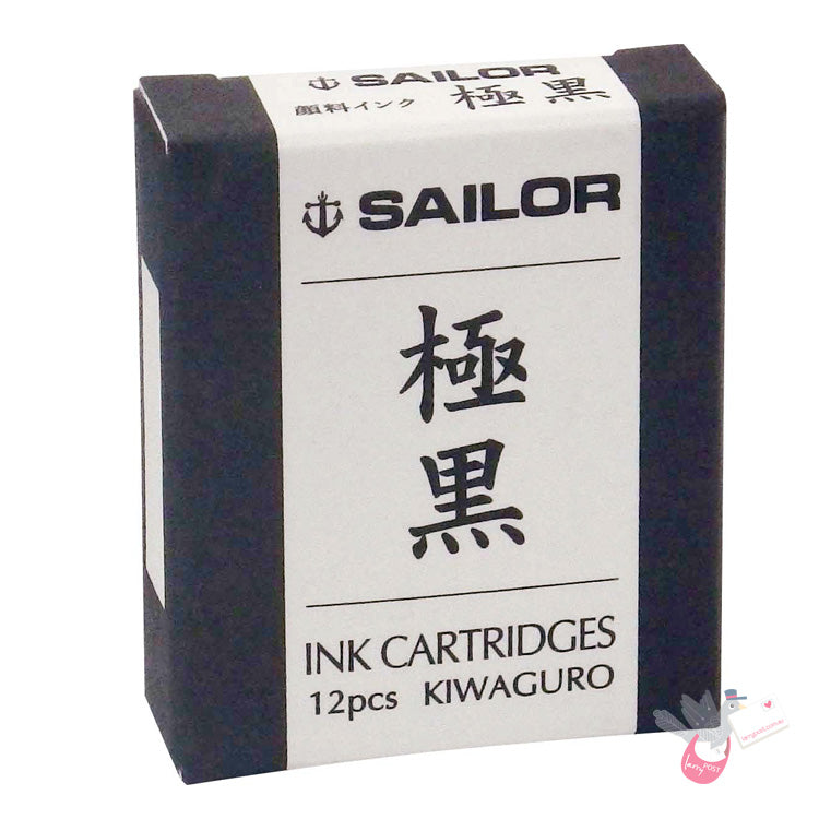 SAILOR Kiwaguro Ink Cartridges - Pack of 12 - Black