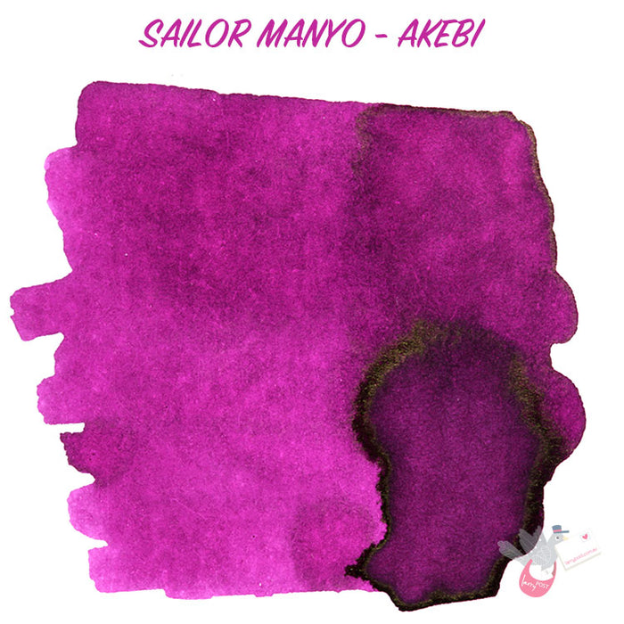 SAILOR MANYO Ink - Series 1 - 50mL Bottle - Akebi