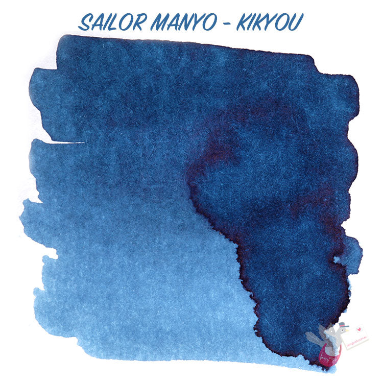 SAILOR MANYO Ink - Series 1 - 50mL Bottle - Kikyou