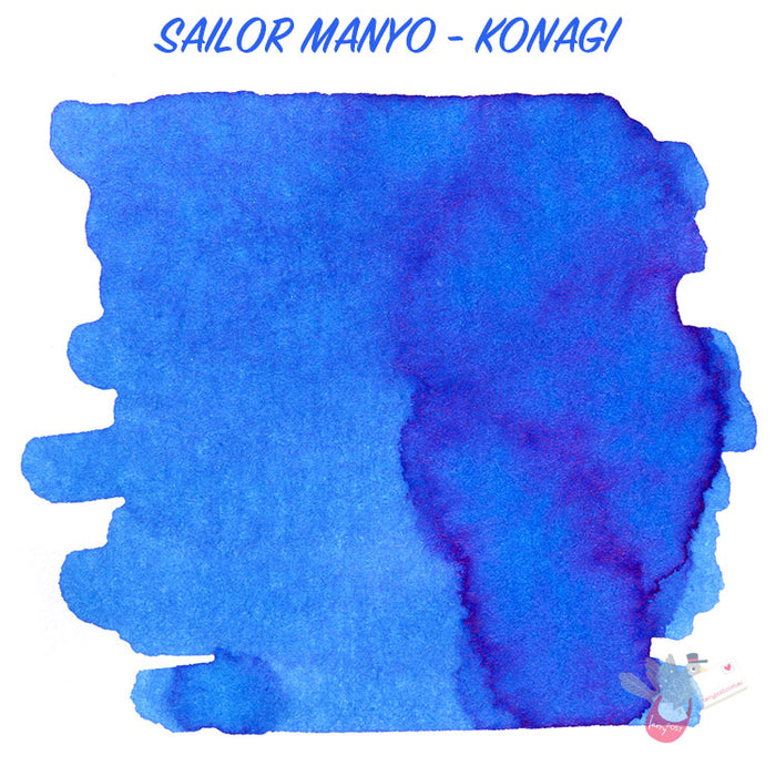 SAILOR MANYO Ink - Series 2 - 50mL Bottle - Konagi