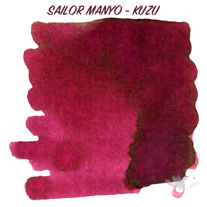 SAILOR MANYO Ink - Series 1 - 50mL Bottle - Kuzu