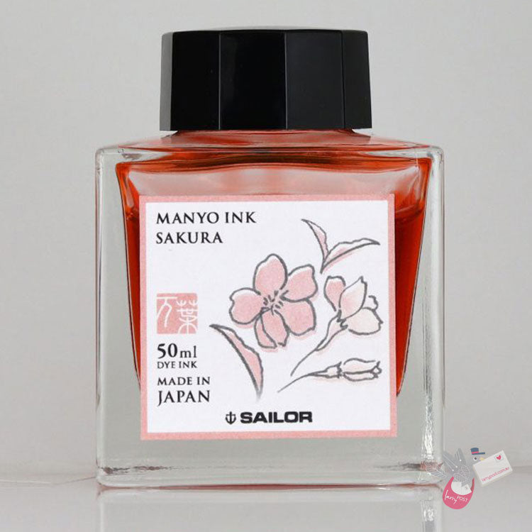 SAILOR MANYO Ink - Series 2 - 50mL Bottle - Sakura