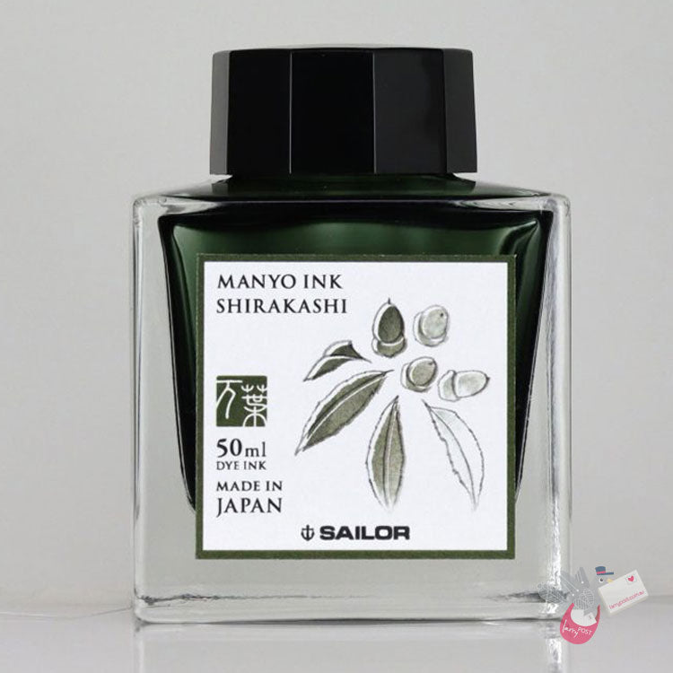 SAILOR MANYO Ink - Series 2 - 50mL Bottle - Shirakashi