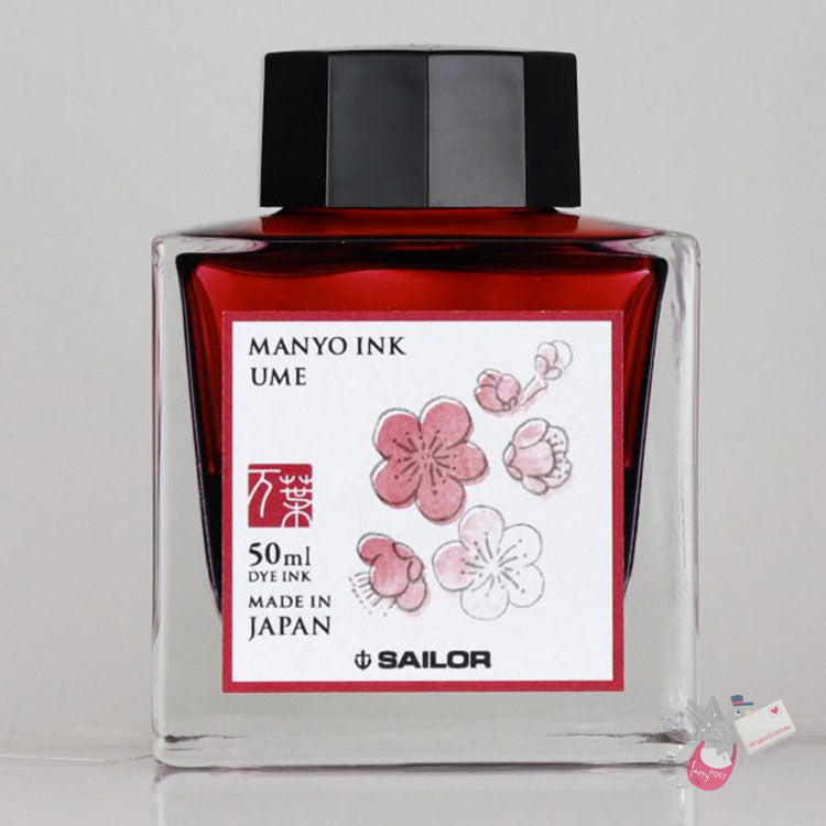 SAILOR MANYO Ink - Series 2 - 50mL Bottle - Ume