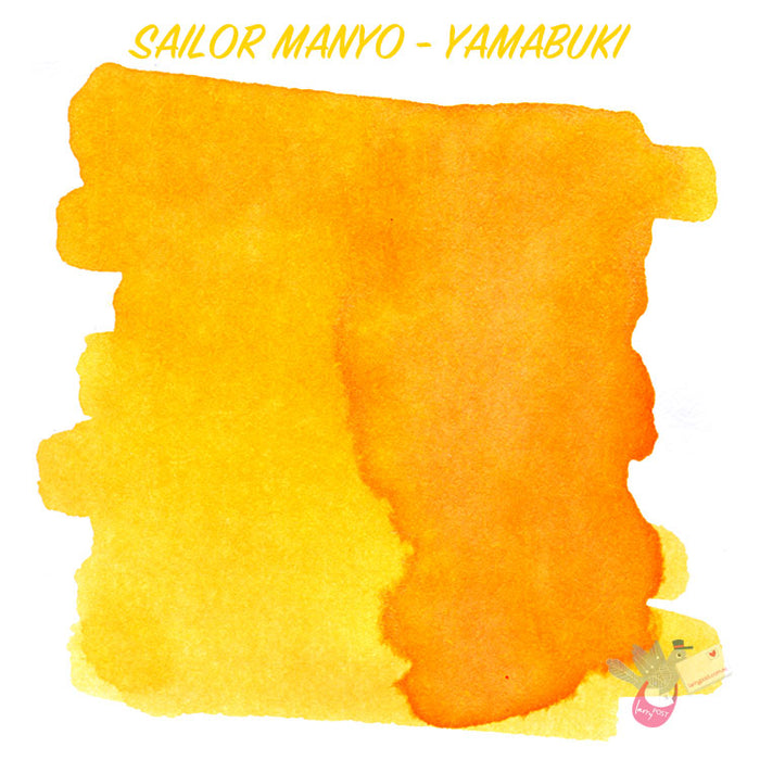 SAILOR MANYO Ink - Series 1 - 50mL Bottle - Yamabuki