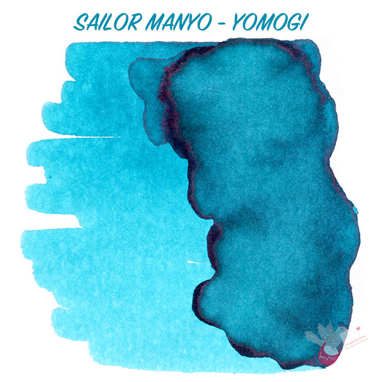 SAILOR MANYO Ink - Series 1 - 50mL Bottle - Yomogi