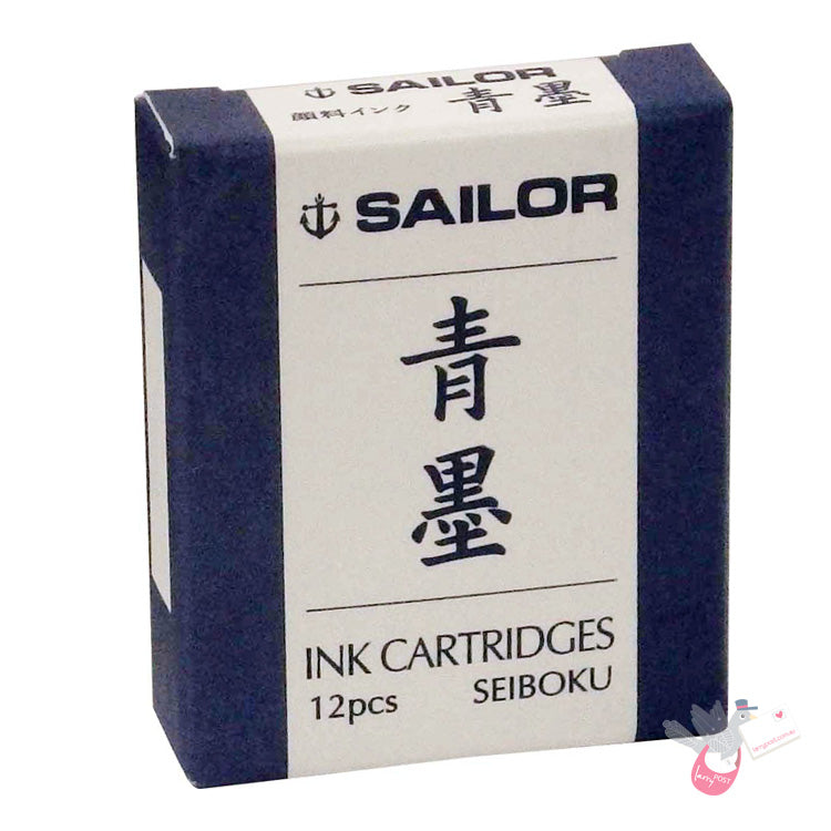 SAILOR Seiboku Ink Cartridges - Pack of 12 - Blue Black