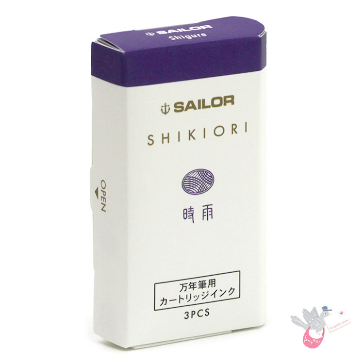 SAILOR SHIKIORI Fountain Pen Ink Cartridges - Pack of 3 - Shigure (Surprising Purple)