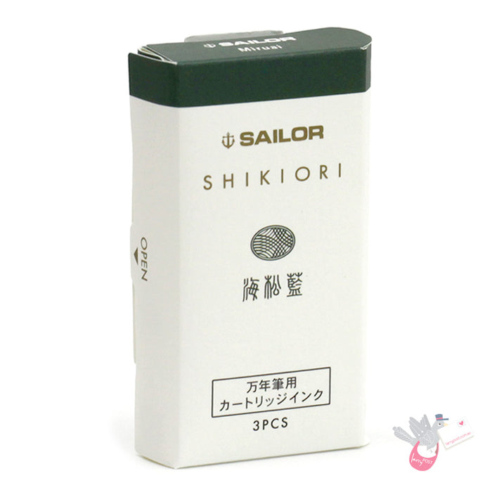 SAILOR SHIKIORI Fountain Pen Ink Cartridges - Pack of 3 - Miruai (Seeing Love)