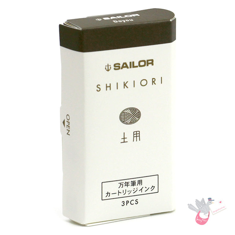 SAILOR SHIKIORI Fountain Pen Ink Cartridges - Pack of 3 - Doyou (Like Brown)