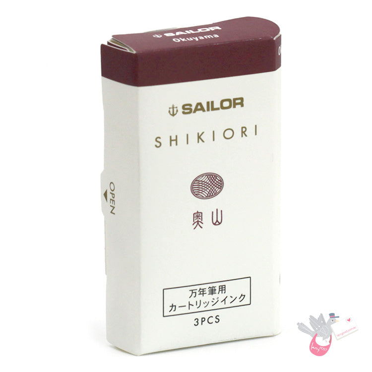 SAILOR SHIKIORI Fountain Pen Ink Cartridges - Pack of 3 - Okuyama (Remote Mountain)