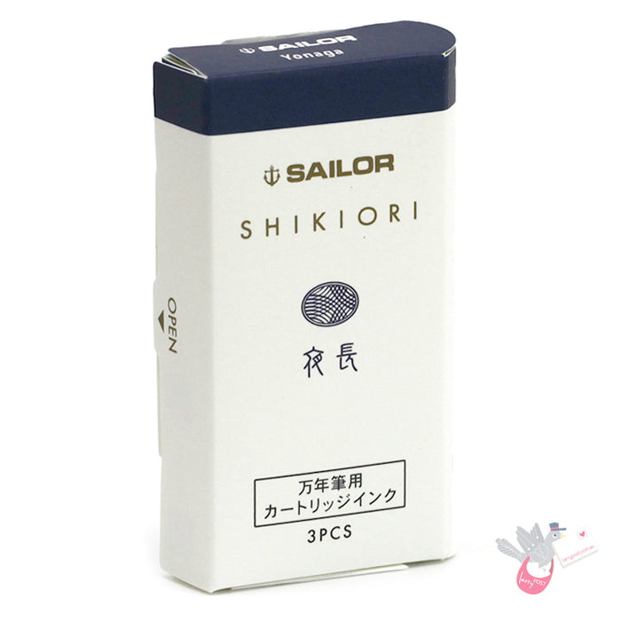 SAILOR SHIKIORI Fountain Pen Ink Cartridges - Pack of 3 - Yonaga (Long Night)