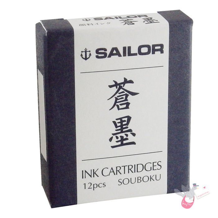 SAILOR Seiboku Ink Cartridges - Pack of 12 - Blue Black