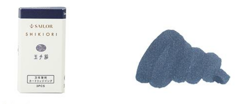 SAILOR SHIKIORI Fountain Pen Ink Cartridges - Pack of 3 - Tamatebako