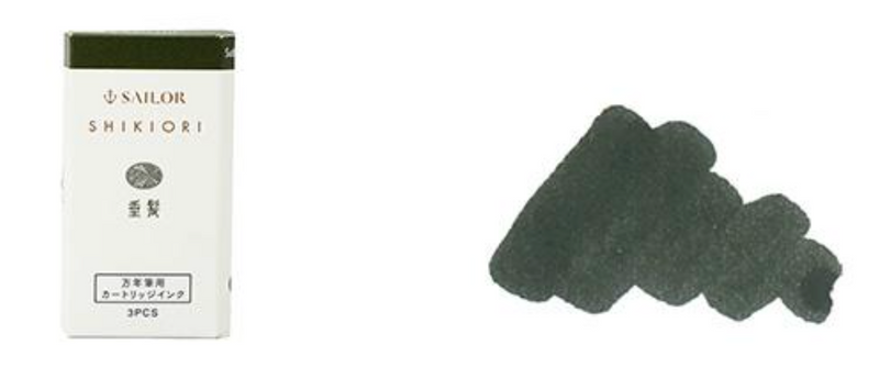 SAILOR SHIKIORI Fountain Pen Ink Cartridges - Pack of 3 - Suberakashi