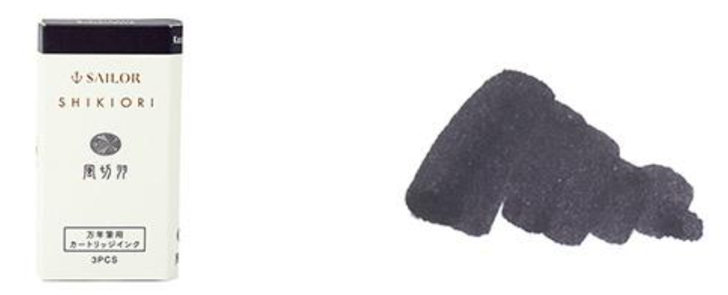 SAILOR SHIKIORI Fountain Pen Ink Cartridges - Pack of 3 - Kazakiribane