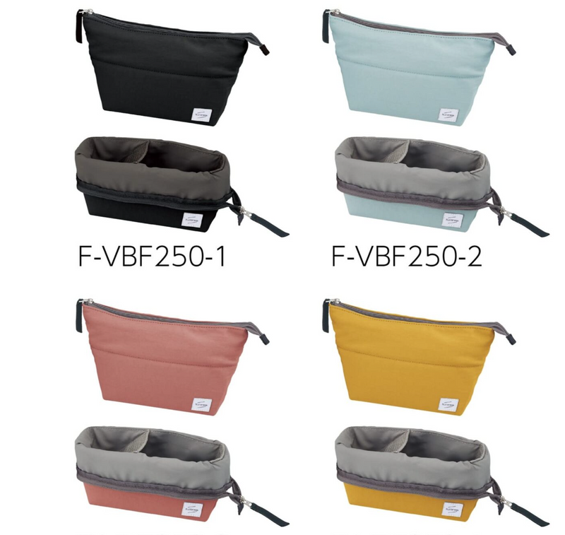 KOKUYO N Storage - Pen Case - Mustard