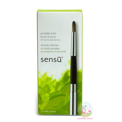 SENSU Portable Artist Brush & Stylus
