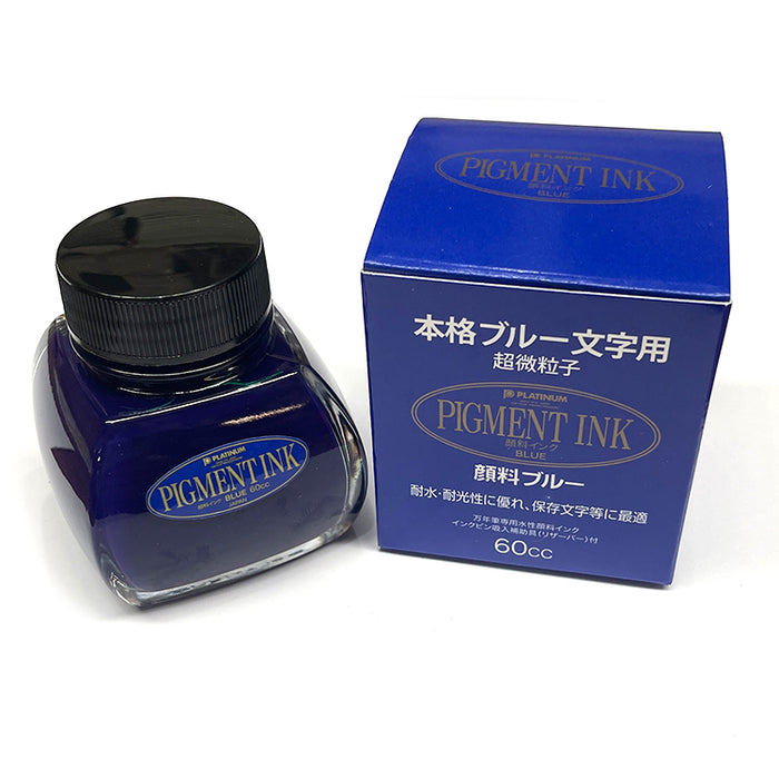 PLATINUM Permanent Pigment Ink 60mL - Blue
