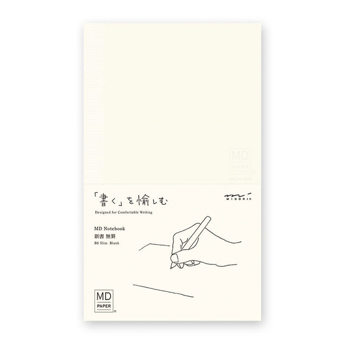 MIDORI - Notebook Journal - 176 Pages - Blank - B6 Slim