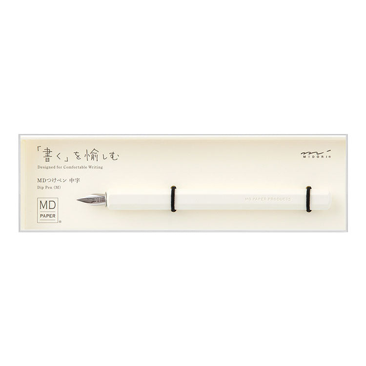 MIDORI Dip Fountain Pen - Stainless Steel/Cream - Steel Medium Nib