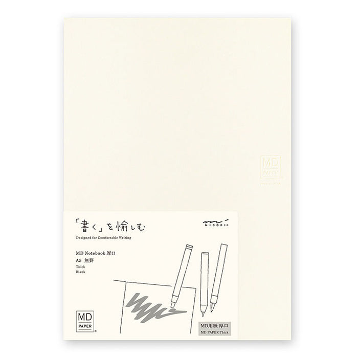 MIDORI - MD Sketchbook Thick (141gsm) - 96 Pages - Plain Pages - A5 (21 × 14.8cm)