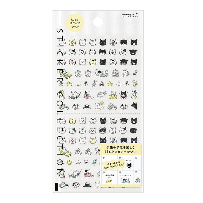 MIDORI - Sticker Set - Emoji Cat