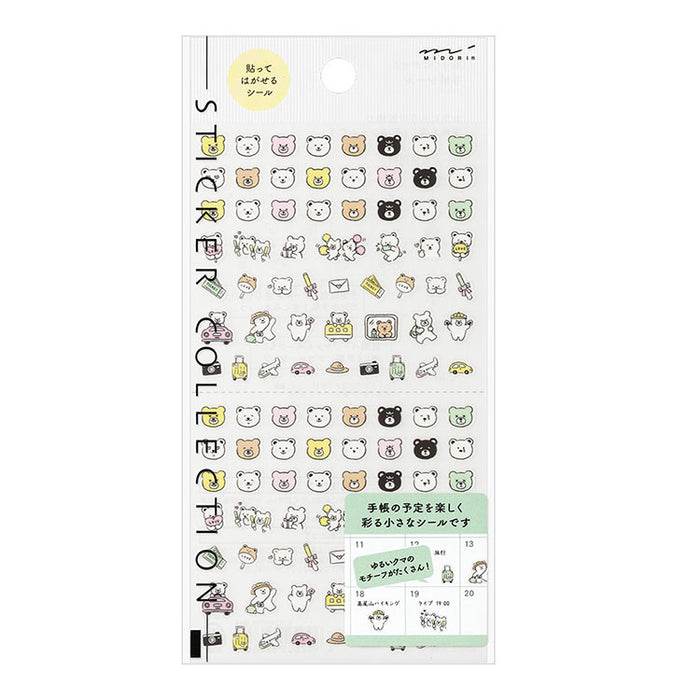MIDORI - Sticker Set - Emoji Bear