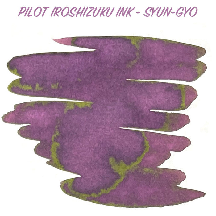 PILOT Iroshizuku Ink - 15mL - Syun-gyo - (Spring Dawn)